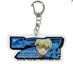 リベスロ7図柄アクリルキーホルダー 松野千冬