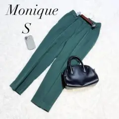 モニーク/テーパードパンツ/スラックス/緑/S/美品✨️/ストレート