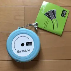 Item thumbnail for item 448b0aeb-d526-4a50-830e-577c8c81234e