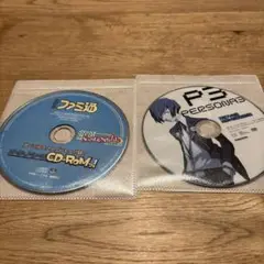 週間ファミ通　DVD2枚セット