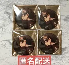 劇場版 鬼滅の刃 無限城編 第一章 ものがたる背中 缶バッジA 村田