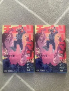 Item thumbnail for item dd4332d3-107d-42b1-b1c9-306e57a22b29