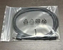 ニンテンドースイッチ 充電ケーブル