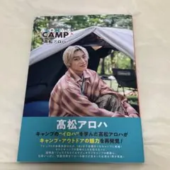 Item thumbnail for item d38a7ef5-5af9-4c19-b7b3-f89c93a6de78