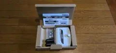 Item thumbnail for item 88638478-8ff8-48c4-80c5-73f86beab8fc