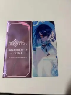 FGO 最終再臨展 編成画面風カード 水着　徐福