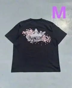 9090 Sakura Motion King Logo Tee