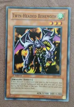 遊戯王旧アジア版スーパーレアカードドルドラ