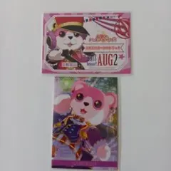 バンドリ　ハロハピ　初回封入特典　キャラクターカード　ミッシェル　奥沢美咲