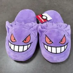 Item thumbnail for item 2b919d07-002a-40c8-afac-b187c46c6779