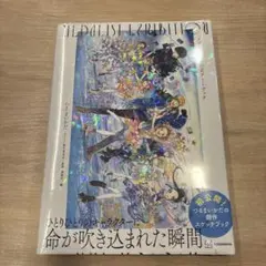 メダリスト展公式アートブック