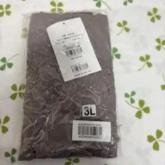 Item thumbnail for item b0c407de-1595-4f30-9221-c1510cff6cdc