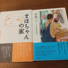 Item thumbnail for item 5735f1f1-54d2-4f2d-82d9-0bb78392f7cb