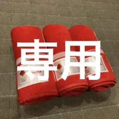 東京オリンピック2020 トヨタ タオル 3枚セット