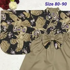 Item thumbnail for item 8e74541c-65fb-4756-80a4-cb630da6e686