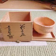 和食器　萩焼　吉田仙萩作　銘々皿　五客　共箱　C　R8215B 道具 ] - 道具 萩焼 吉田仙萩造 茶碗（共箱） | ネットショップ