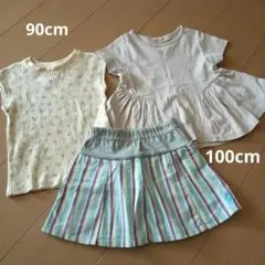 キッズ　Tシャツ 　スカート　ワンピース　90.100cm ３枚セット
