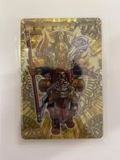 神羅万象チョコ　黄金神マキシウス