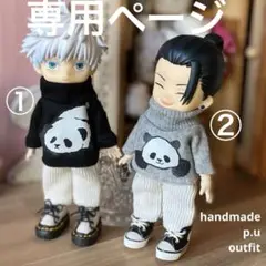 Item thumbnail for item f977f702-26a8-48c4-a7ff-82a376f615ff