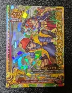 Item thumbnail for item 9d52467b-78ed-40d4-a204-b34ba1eed20e