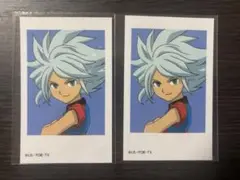 イナズマイレブン ミニフォトカード ガゼル 2枚セット