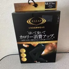 RIZAP ライザップ　レギンス　LLパワーシートタイプ　新品未使用