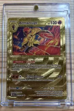 ポケカ　グレンアルマ