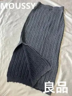 【MOUSSY】　サイドスリット　ニットスカート　ダメージ風　マウジー