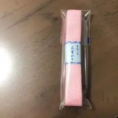 三重仮紐 新品