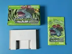 【箱・説明書のみ】ポケットモンスター・リーフグリーン