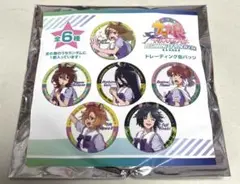 ウマ娘プリティーダービー　新時代の扉　ジャングルポケット　缶バッジ