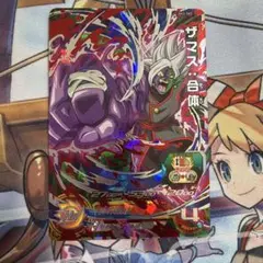 Item thumbnail for item 65e33503-ccd0-4e0d-bd9b-7689962e7536