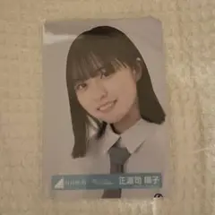 日向坂46 正源司陽子 君はハニーデュー ジャケ写生写真