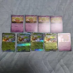 ポケモンカード ヒラヒナ（ぶつかる）4枚+ クエスパトラEX 4枚,R1枚
