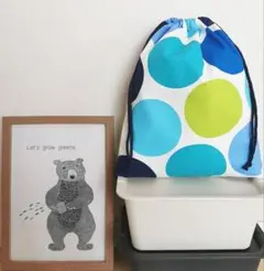 カフェドット柄体操服入れ(水色系)