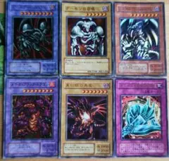 遊戯王OCG モンスターカードセット