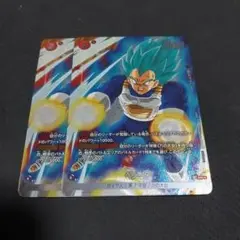 ベジータ　プロモ　パラレル　WINNER　2枚