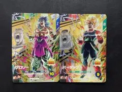 ドラゴンボールスーパーダイバーズ SDV5 PUR 2枚