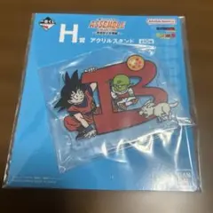 一番くじ ドラゴンボール ASSEMBLE collection 孫悟空少年期編