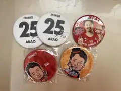 千葉ジェッツ/荒尾岳選手/缶バッジ