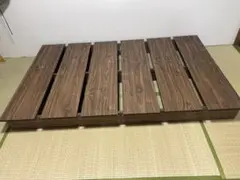 ロウヤ ベッドフレーム セミダブル ウォルナット(幅DIY加工済み)
