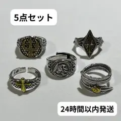 指輪　アメカジ　メキシカン　ヴィンテージ　シルバー　リング　クロス　R0471
