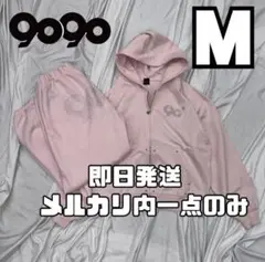 Item thumbnail for item ffb93201-06ed-481e-91ae-36f3122b5aa5