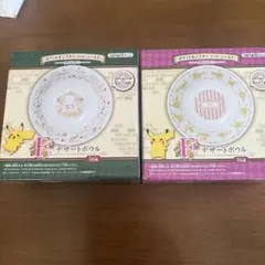 ポケットモンスター　ソード・シールド　 発売記念くじ　F賞　 2個セット