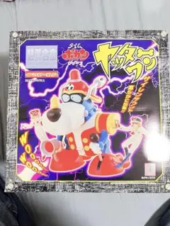 最終価格♡希少♡美品♡ 超合金　　ヤッターワン　 タイムボカンシリーズ　9㎝ □ヤッターワン タイムボカン ヤッターマン超合金】☆ USED
