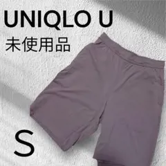 ユニクロ U ドライEXショーツ S ブラウン