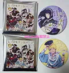 値下げ交渉可　NARUTO富士急ハイランドHINATA缶バッジ 4個セット 2025年最新】naruto 富士急 ヒナタの人気アイテム - メルカリ