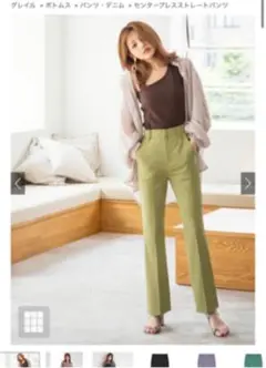 センタープレスストレートパンツ♡ピスタチオ、オリーブ