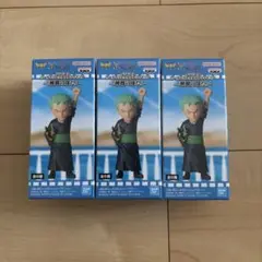 Item thumbnail for item a5c3e363-d592-48bc-8061-919c275d46fb