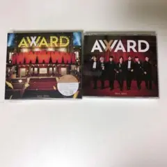 WEST. AWARD アルバム CD 2形態セット 初回盤A 通常盤